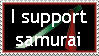 I support samurai by GaWd3Ss