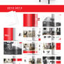 etemad furniture catalog