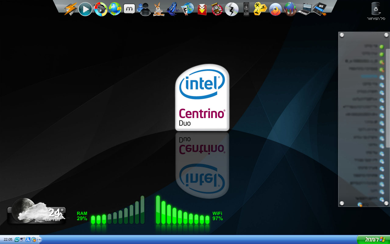 MyDesktop by ArielCharhi on DeviantArt