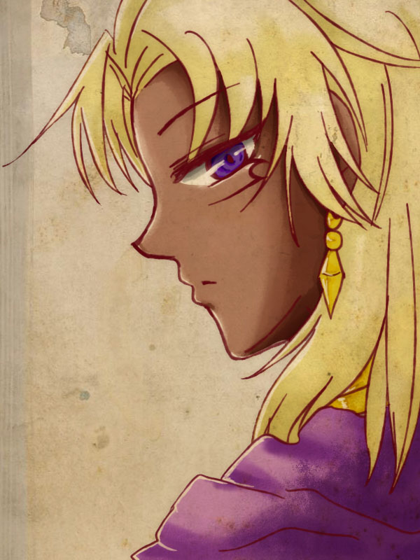 Marik Ishtar