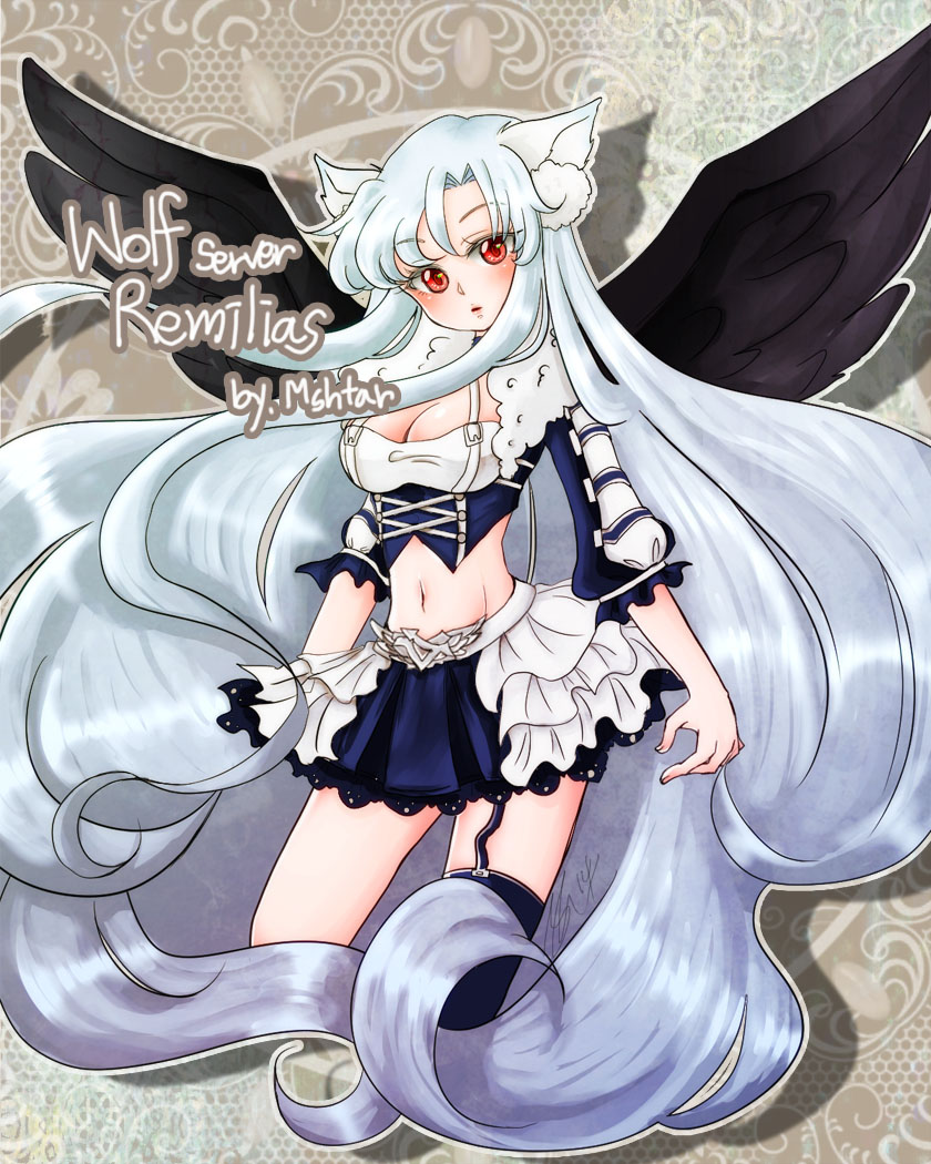 Mabinogi Character10