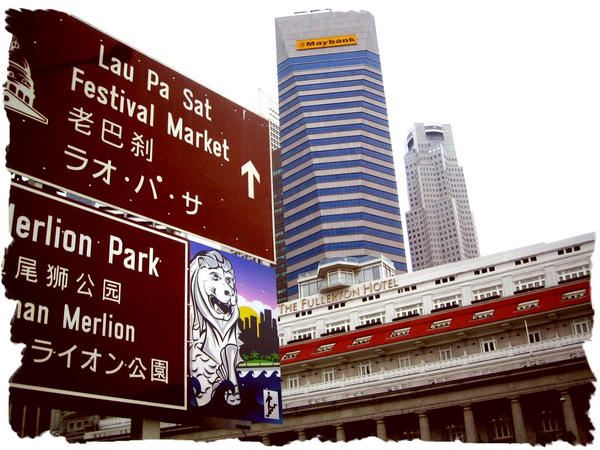 Merlon Sign Merlion's Sign by texchotyx on DeviantArt