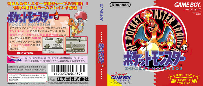 Iamerror90 User Profile Deviantart