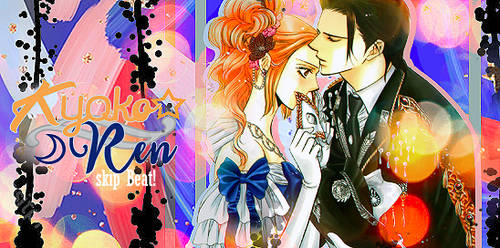 Skip Beat!