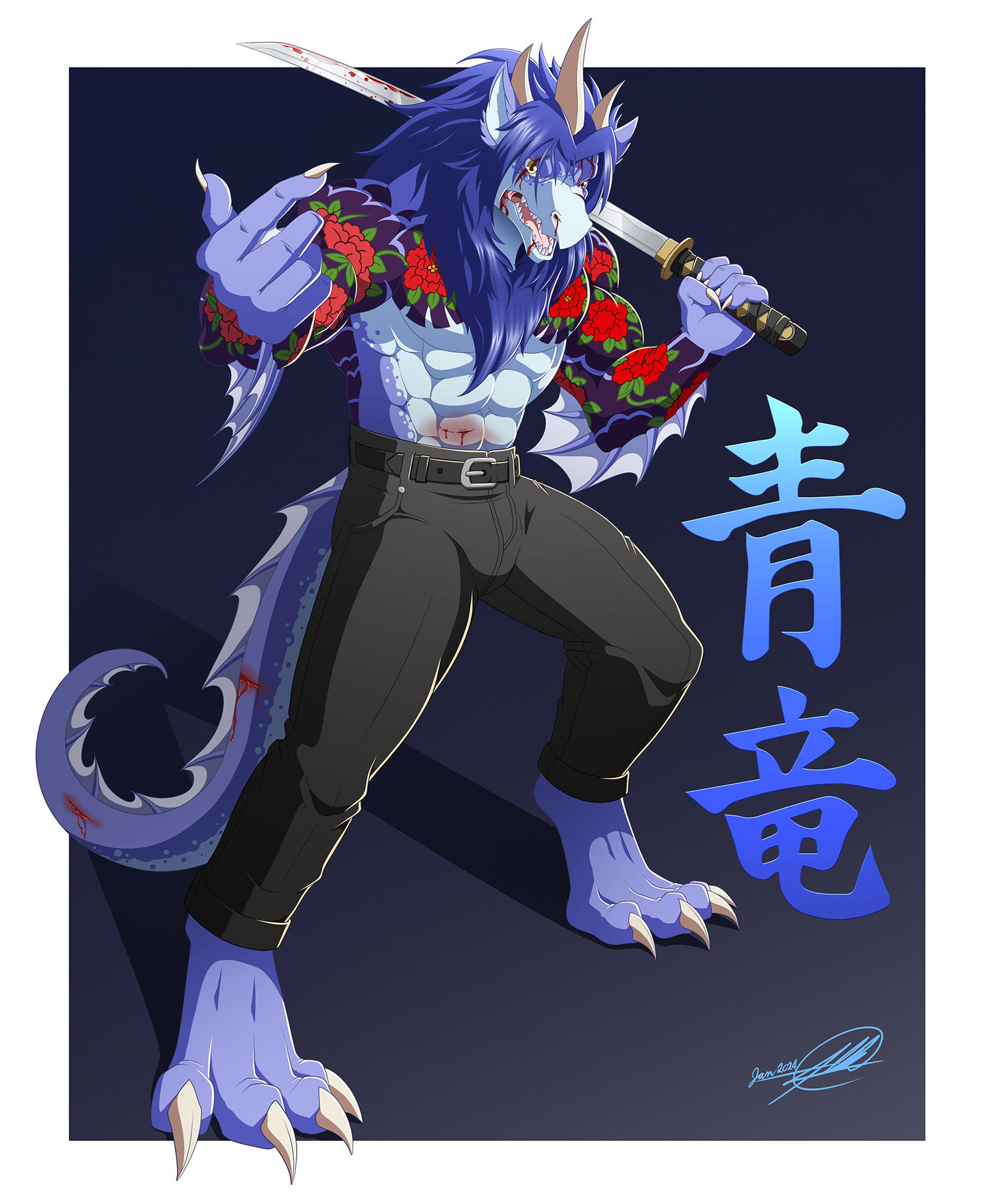 The Azure Dragon by SymbolHero on DeviantArt