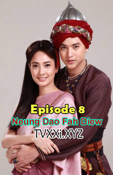 Thai tv 8 drama