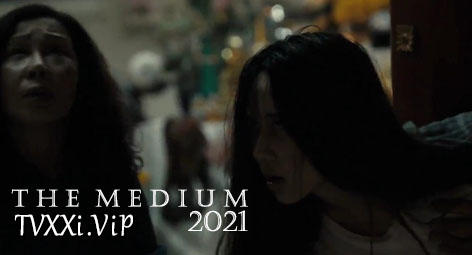 The medium 2021 full movie