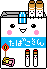 Pixel Cigarettes