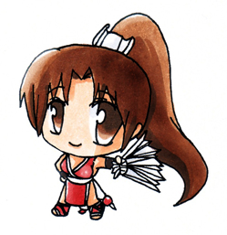 Chibi Mai