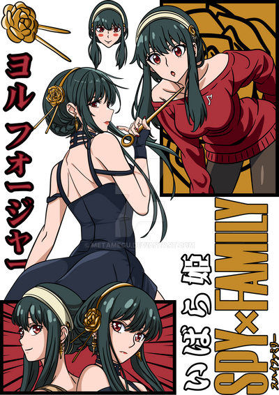 Spy X Family Yor Forger By MetaMegu On DeviantArt spy-x-family-yor-forger-by-metamegu-on-deviantart