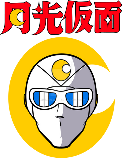 Stylized illustration of a white, elegant mask with sharp features and a serene expression, against a dark background.