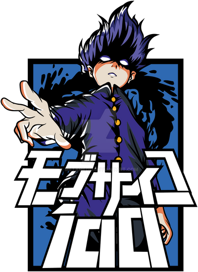 Mob Psycho 100 Shigeo by MetaMegu on DeviantArt