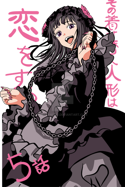 My Dress Up Darling Shizuku Kuroe By MetaMegu On DeviantArt my-dress-up-darling-shizuku-kuroe-by-metamegu-on-deviantart