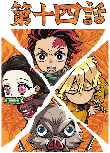 Demon Slayer Inosuke by MetaMegu on DeviantArt