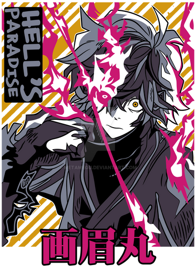 Gabimaru Execution Hells Paradise Gabimaru by MetaMegu on DeviantArt
