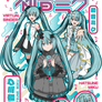 Hatsune Miku