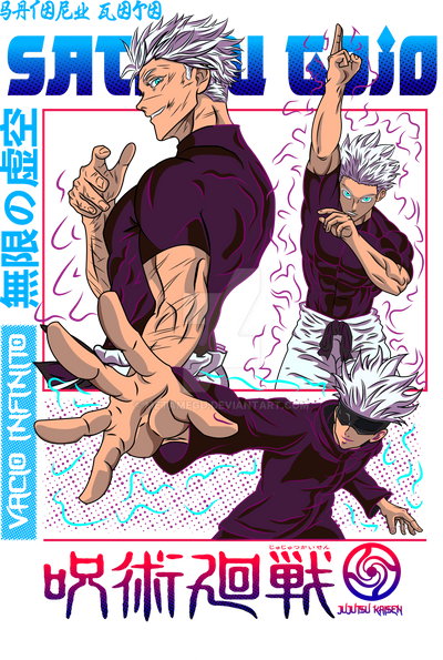 Gojo Pitcher Jujutsu Kaisen Gojo by MetaMegu on DeviantArt