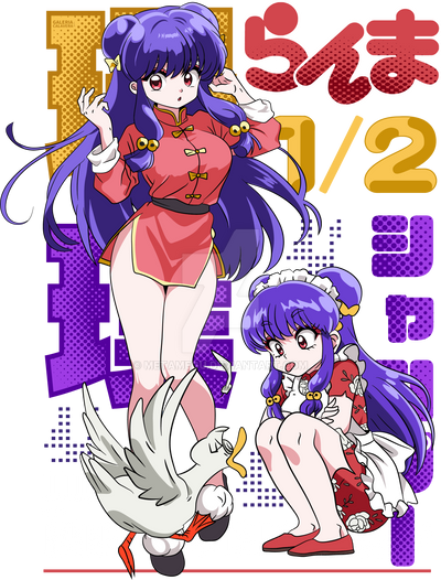 Shampoo Ranma Colouring In Ranma Shampoo by MetaMegu on DeviantArt