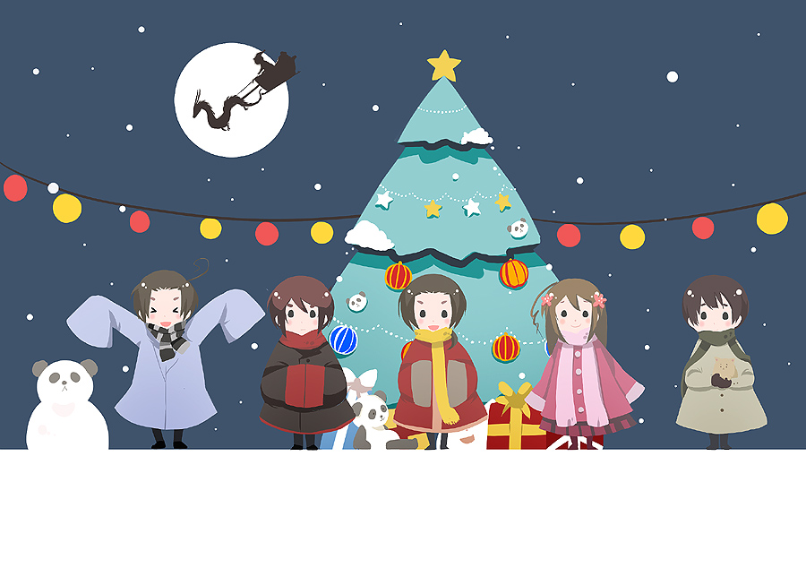 APH - Xmas