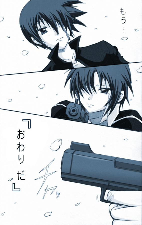Owari da by ryohakkai on DeviantArt