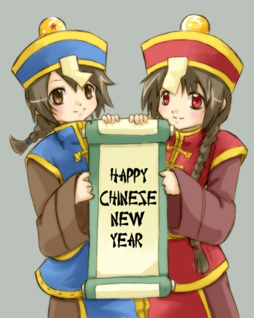 Happy CNY