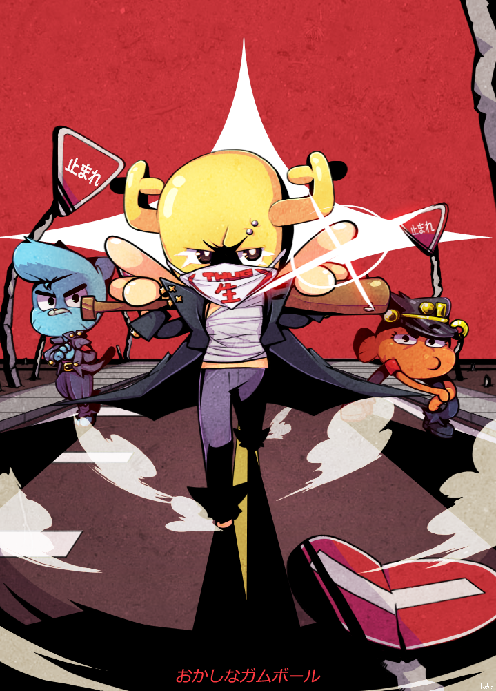 The Bosozoku World Of Gumball By Level2select On Deviantart The Bosozoku World Of Gumball By Level2select On Deviantart