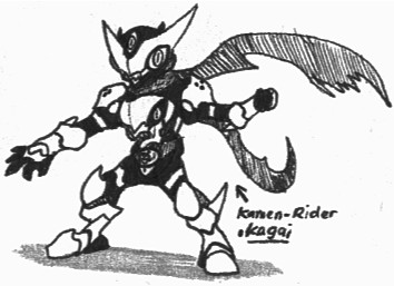 [RQ] Kamen-Rider Kagai