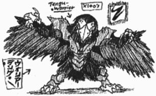 Tengu-Warrior by Kainsword-Kaijin on DeviantArt
