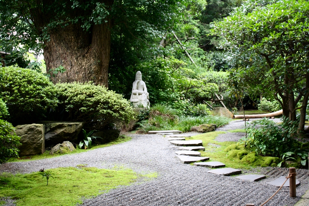 Shrine Entry