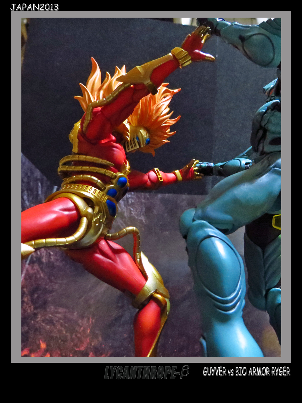 GUYVER vs BIO ARMOR RYGER 