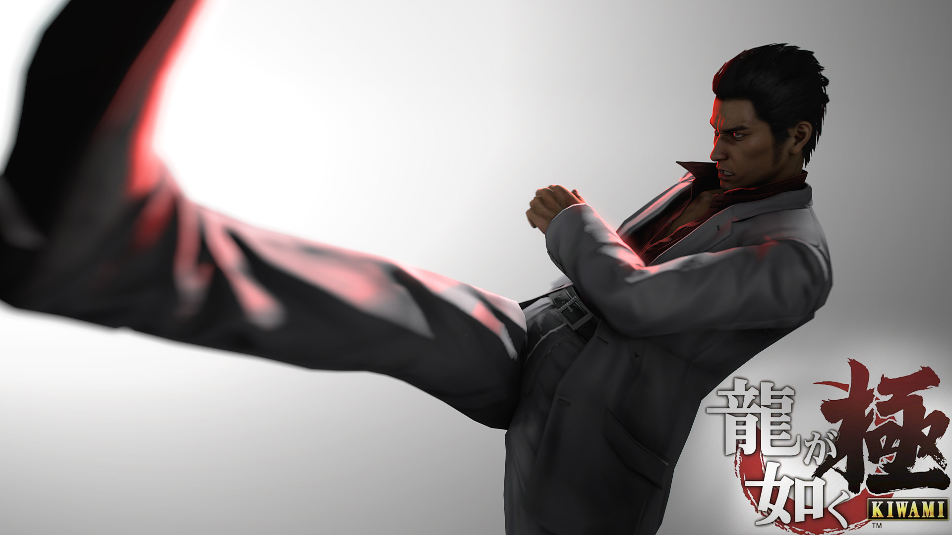 Yakuza Kiwami 2