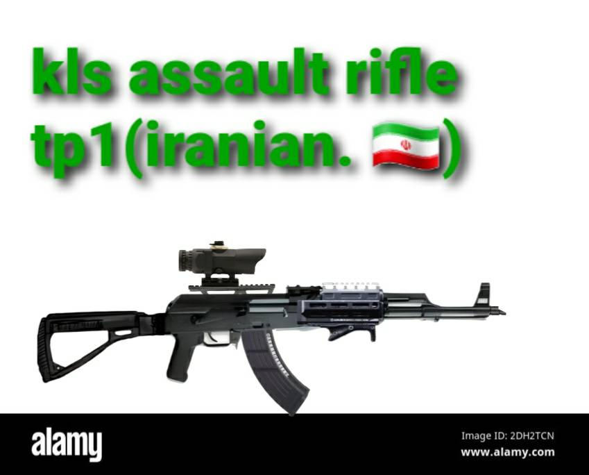 Kls assault rifle iranian tp1 by fabjokh on DeviantArt