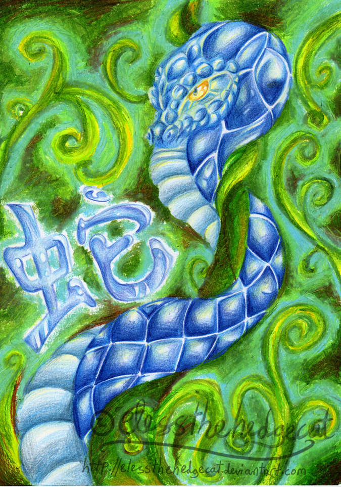 Chinese Zodiac - Snake