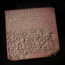 Rosetta-style Tablet (whole)