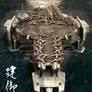 Takemikazuchi: Forward