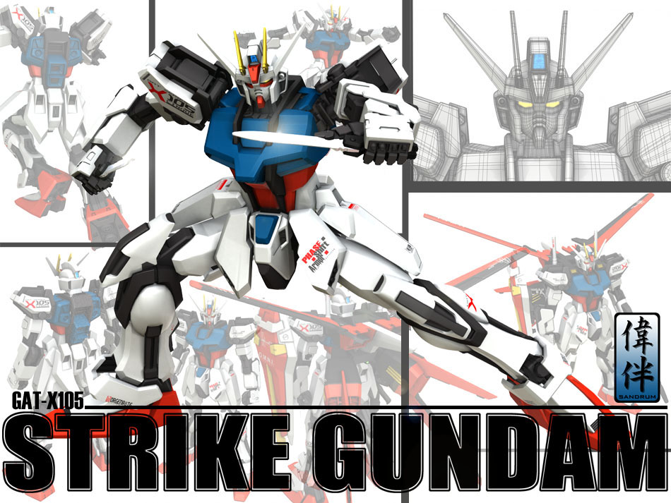 Strike Gundam: Armor Schneider