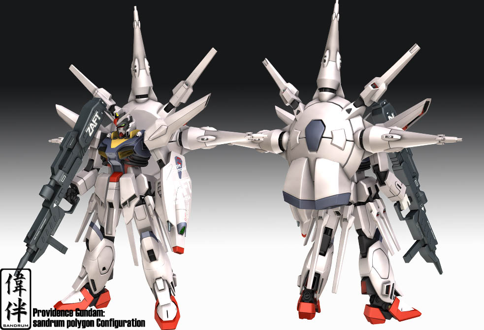 Providence Gundam by sandrum