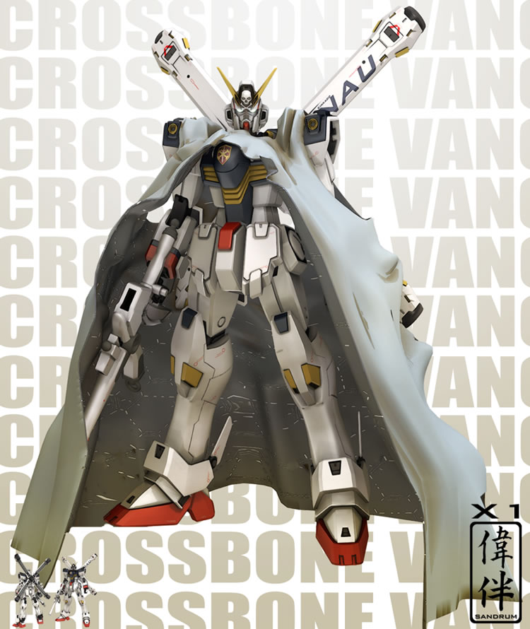 Crossbone Gundam: X1