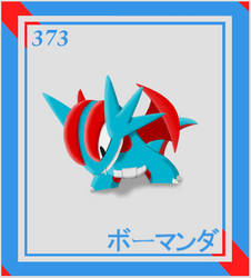 Chibi dex - Salamence