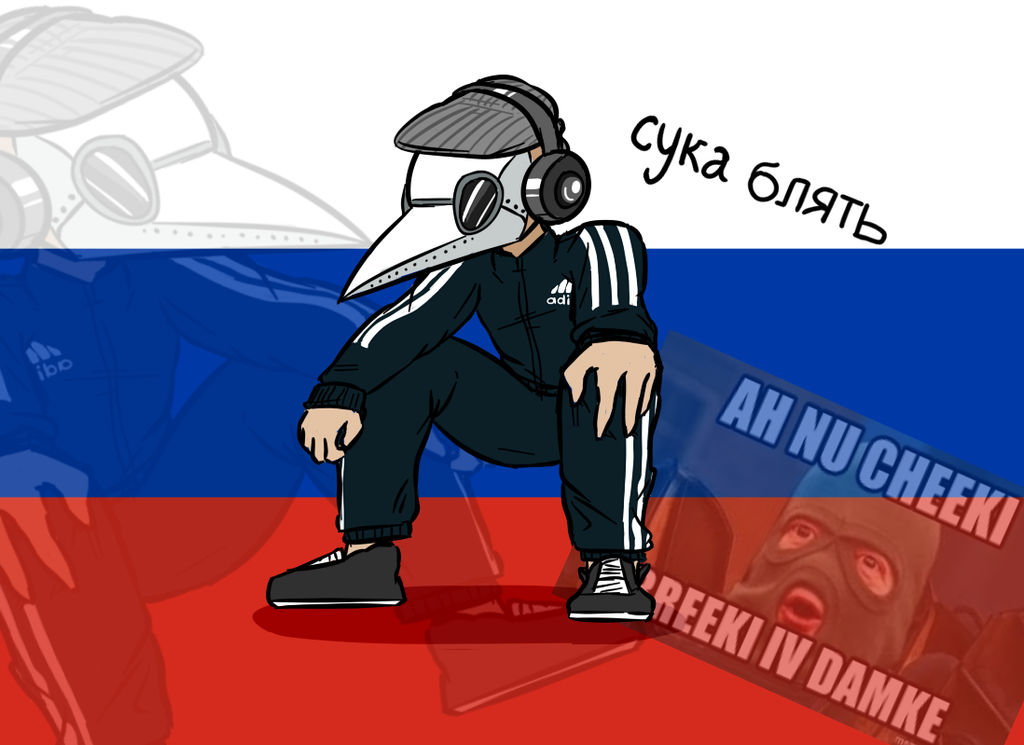 Cyka Blyat by ZackyNEA on DeviantArt