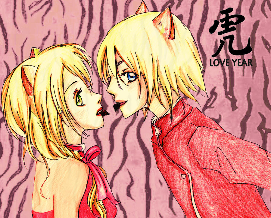 TIGER LOVE SEASON by Maxinfinity on DeviantArt