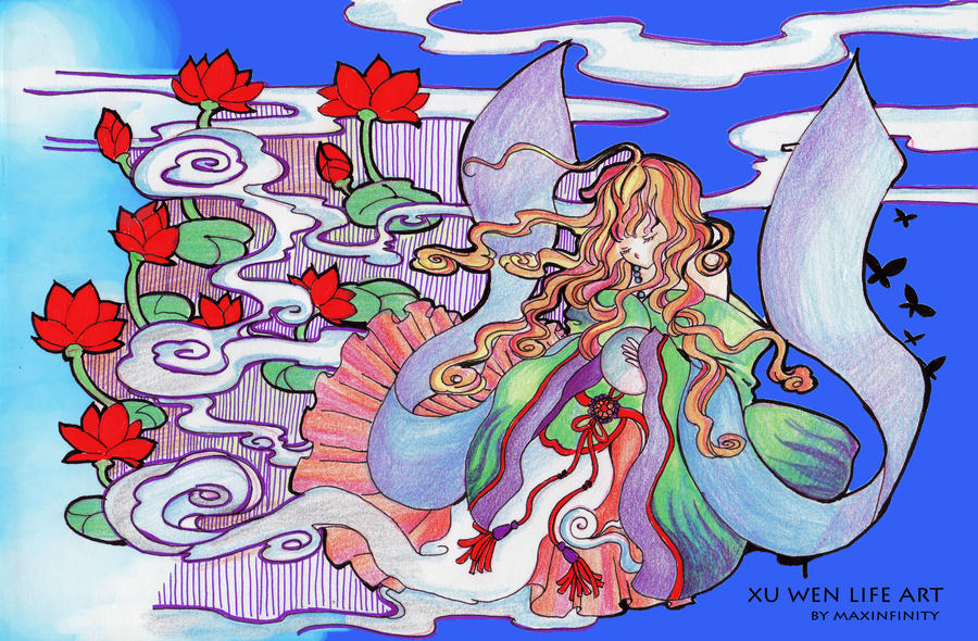 DOWN HEAVEN by Maxinfinity on DeviantArt