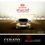 cerato3