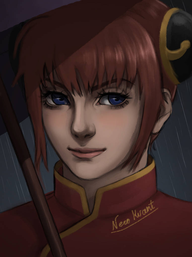 Kagura