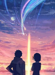 Sunset from your name