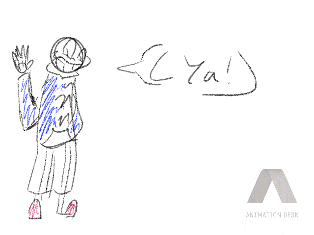 cya GIF by AmberQueen01 on DeviantArt