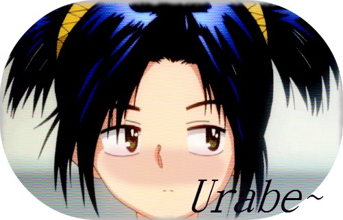 Urabe Banner thingy ( Mysterious Girlfriend X) by fantageanime on