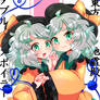 Day of Koishi!