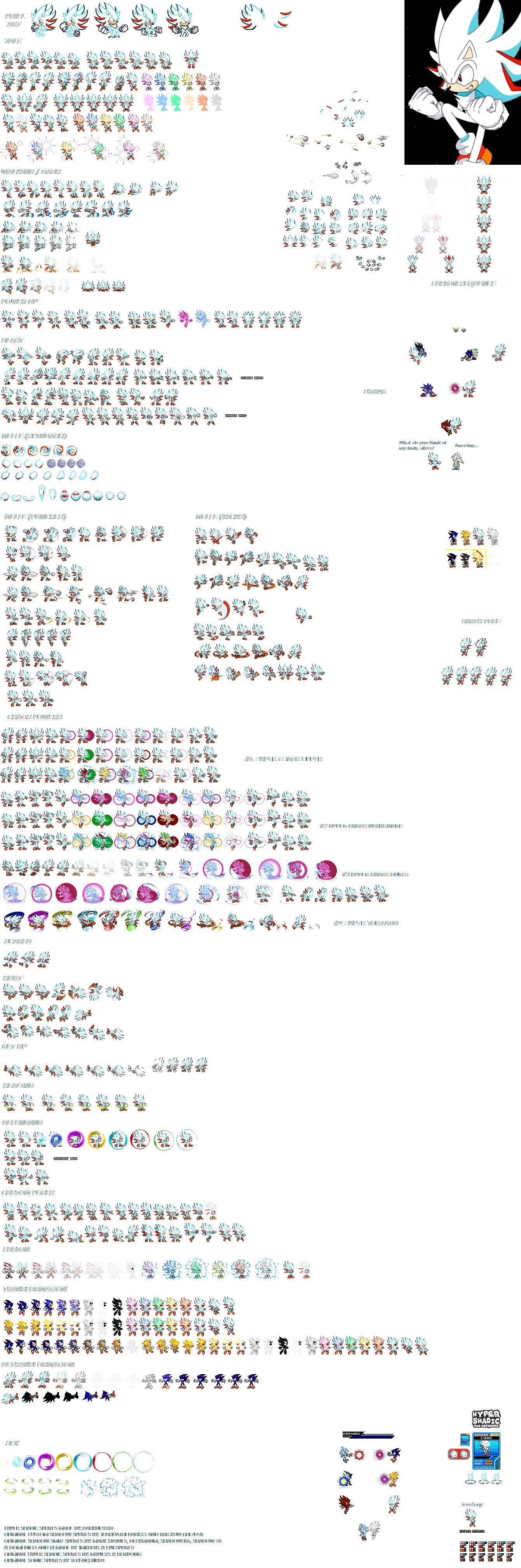 Hyper Shadic Sprites Accurate Palette by hypershadicspriter33 on DeviantArt