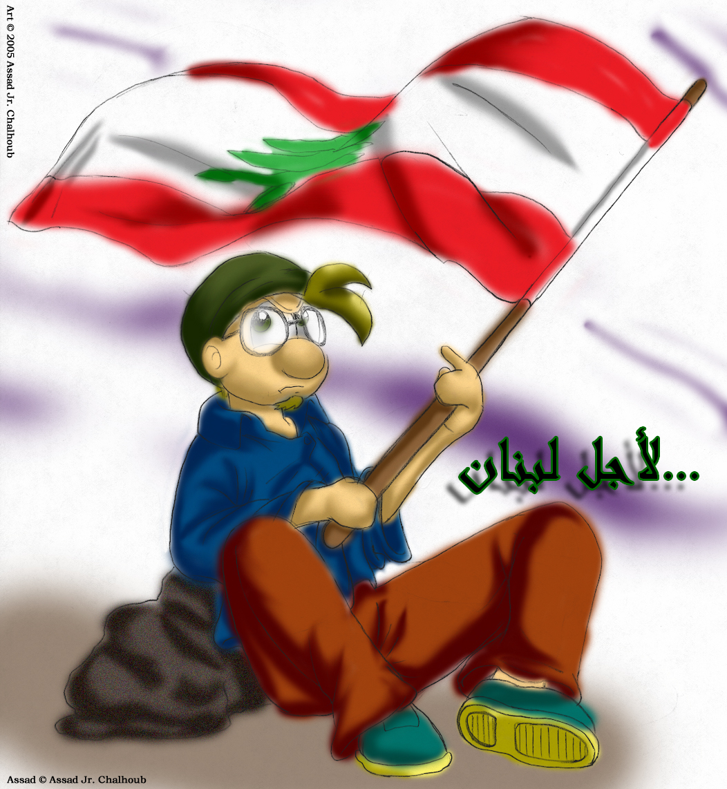 For Lebanon